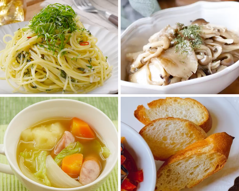 ペペロンチーノ、きのこのマリネ、野菜スープ、バゲット