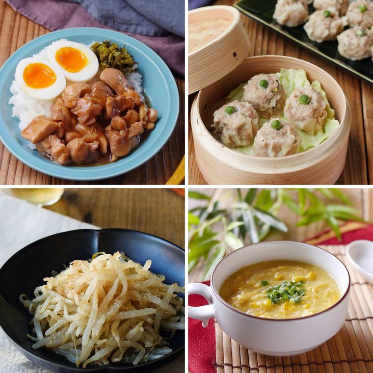 ルーローハンと肉シュウマイの献立コラージュ