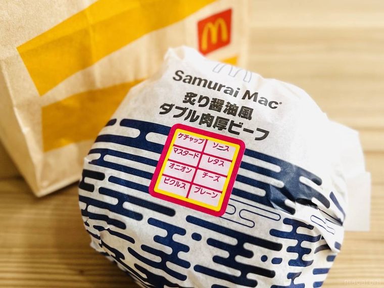 ソース抜きでオーダーしたサムライマック 炙り醤油風 ダブル肉厚ビーフ