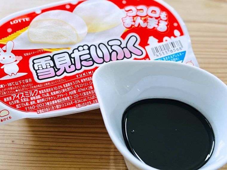 雪見だいふくと黒ねりごま