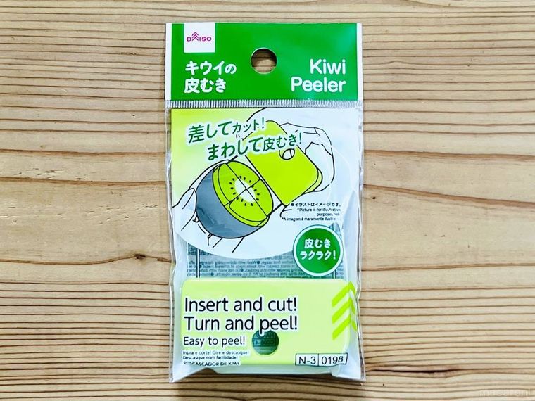 ダイソーのキウイの皮むき