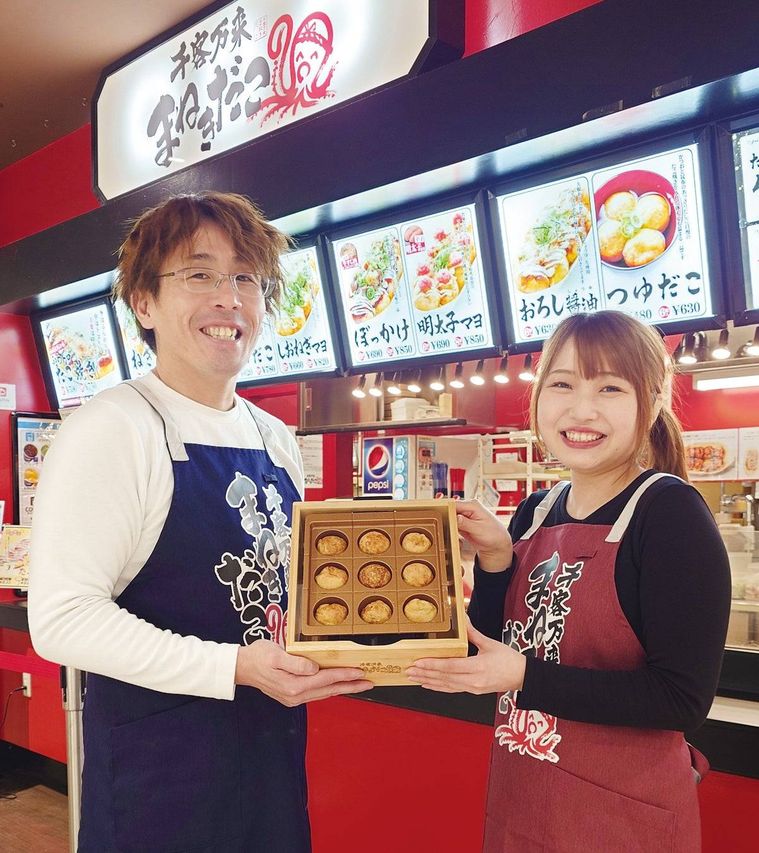 たこ焼きマイスターとのコラボレーション