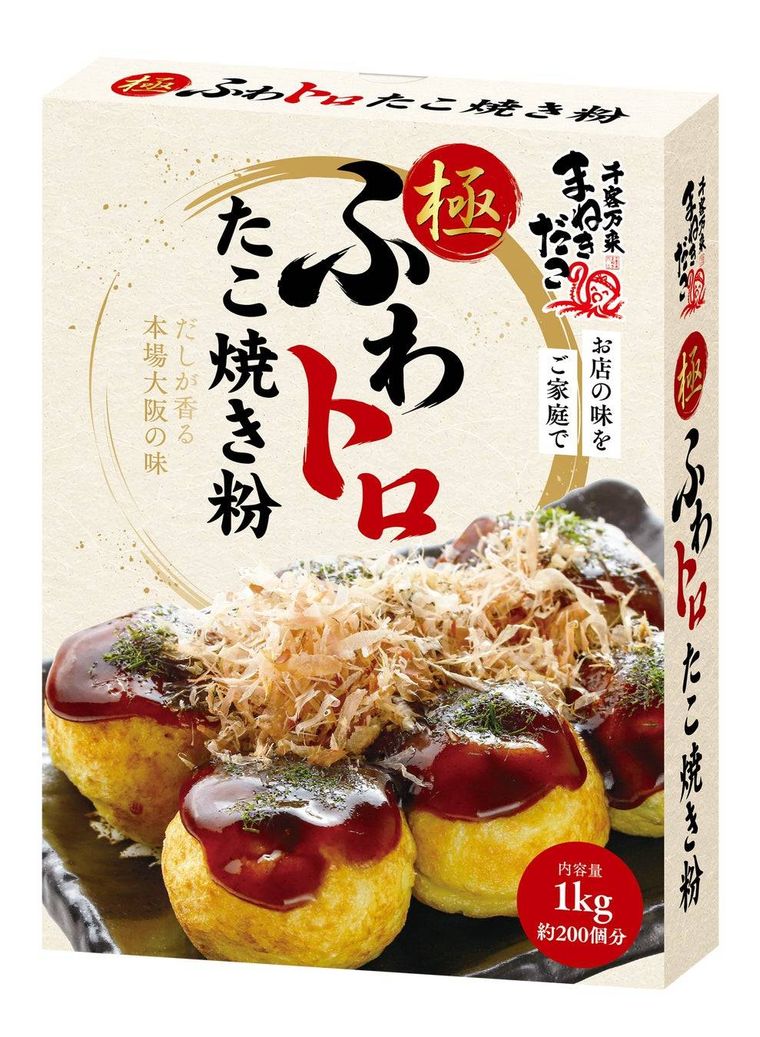 極 ふわトロたこ焼き粉