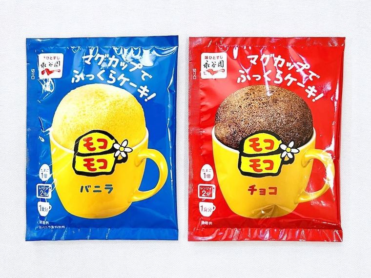 マグカップでふっくらケーキモコモコのバニラとチョコ