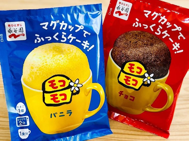 マグカップでふっくらケーキモコモコのバニラとチョコ
