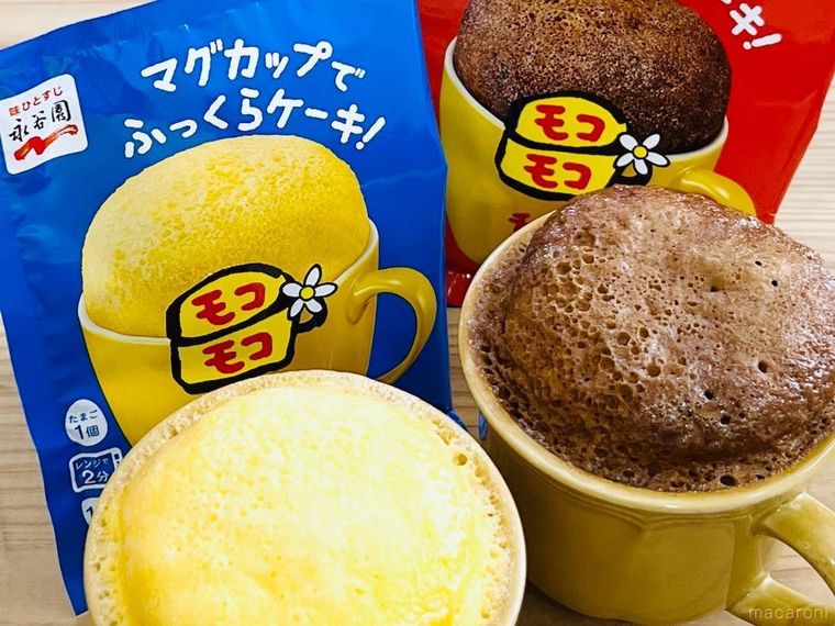 マグカップでふっくらケーキモコモコのバニラとチョコを作った様子