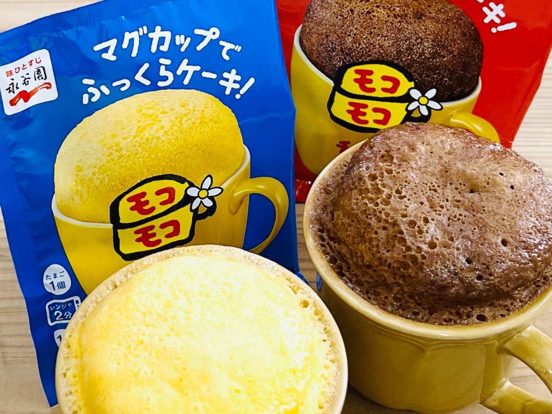 12年ぶりに復活した平成スイーツ「モコモコ」はどう進化した？永谷園に