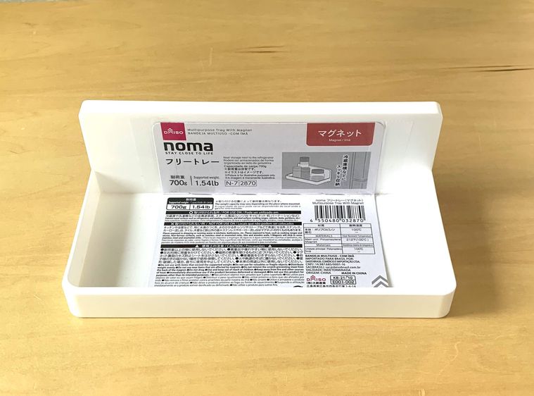 ダイソーの キッチン用マグネット収納グッズ noma フリートレーマグネット