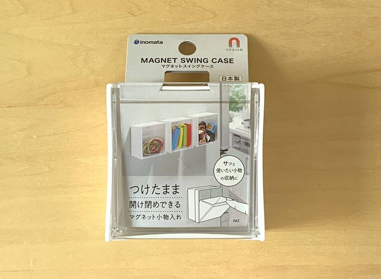 ダイソーの キッチン用マグネット収納グッズマグネットスイングケースホワイト