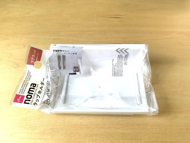 ダイソーの キッチン用マグネット収納グッズnoma ラップホルダーマグネット