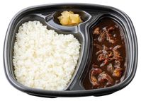 ほっともっとから新発売贅沢スパイスのプレミアム牛肉黒カレー新登場