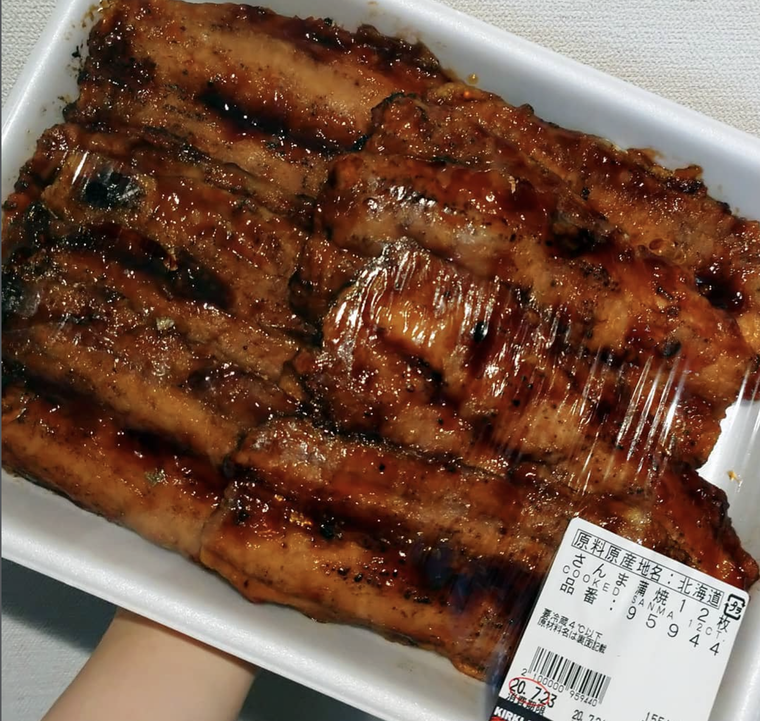コストコのさんま蒲焼がパックに入っている