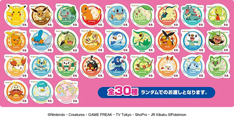 オリジナルステッカーのイメージ