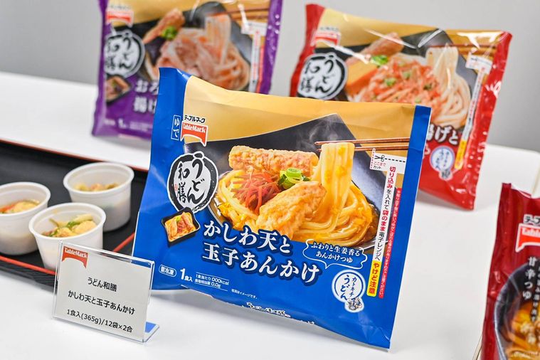 うどんのパッケージ