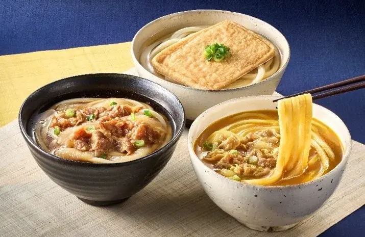 うどんのイメージ