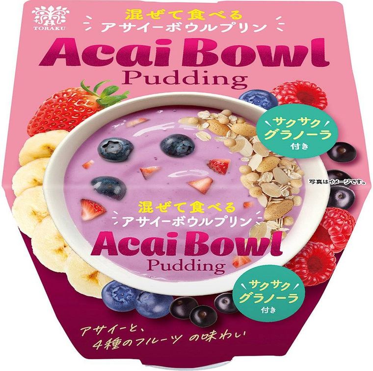 アサイーボウルプリンのパッケージ