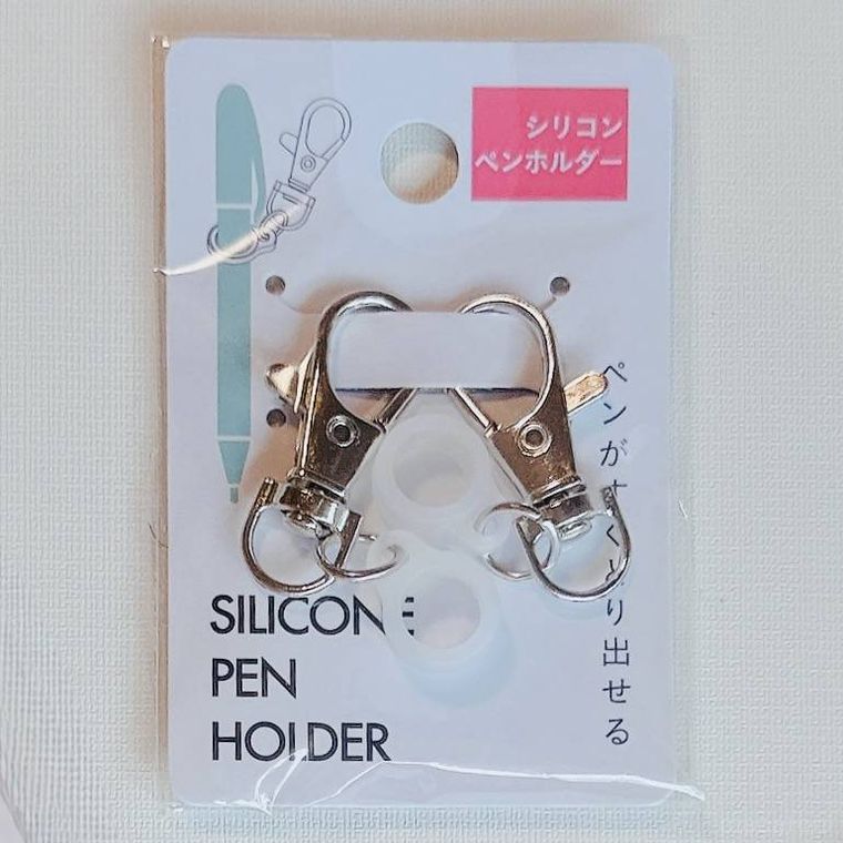 セリアのシリコン製のペンホルダー