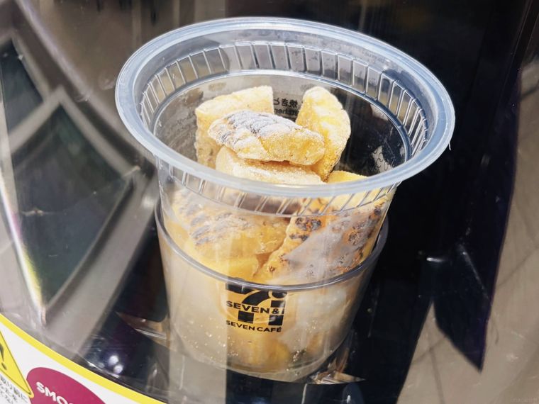 マシンにセットした焼きとうもろこしスムージー