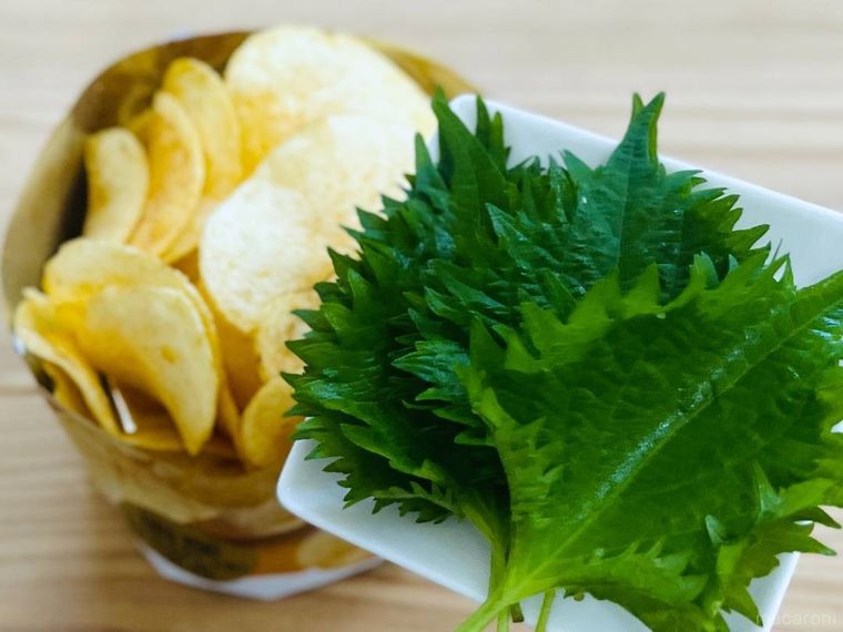 ポテトチップスと大葉