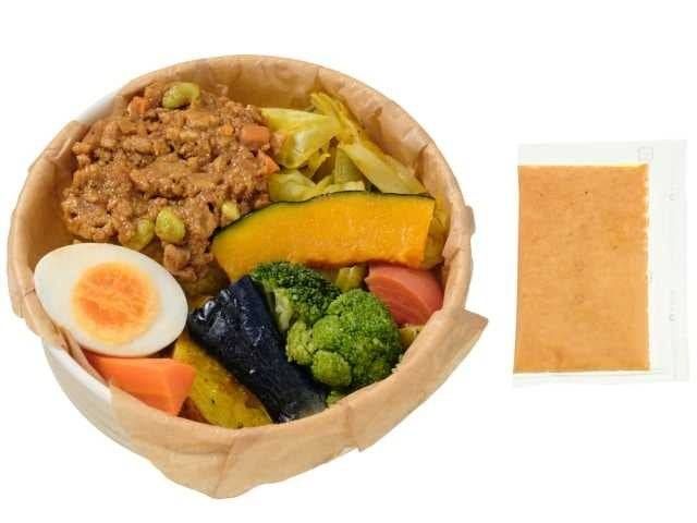 蒸し野菜とキーマのサラダごはん