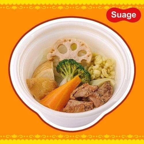Suage監修 スープカレー