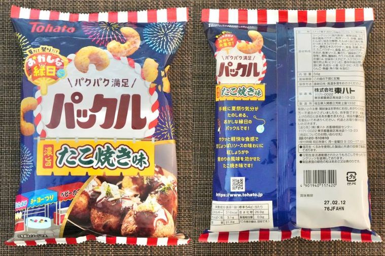 たこ焼き風味のコーンスナック菓子のお祭りイメージパッケージと原材料表示