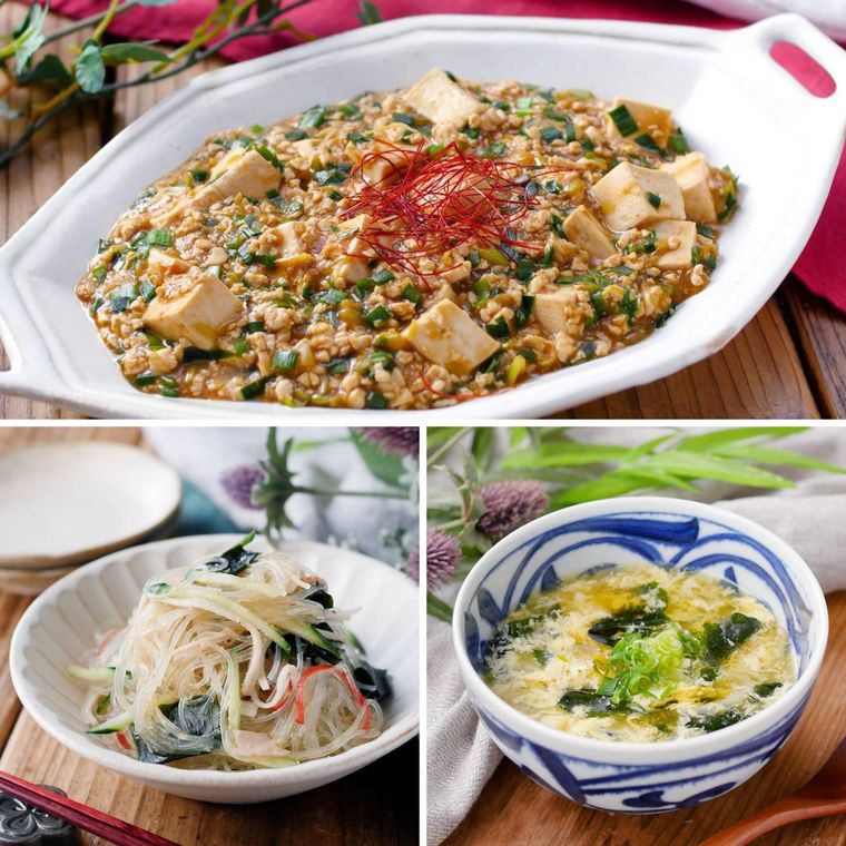 麻婆豆腐の献立コラージュ