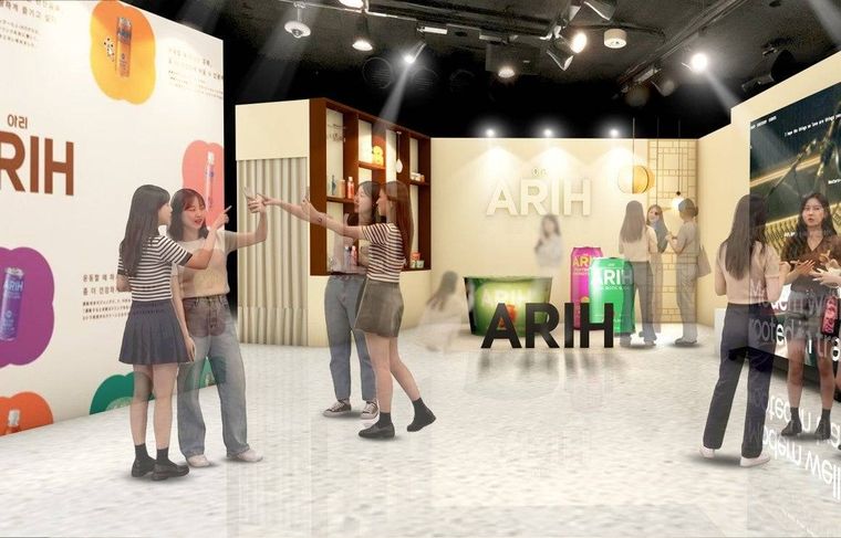 期間限定イベントARIH POPUP PLANTOKYO