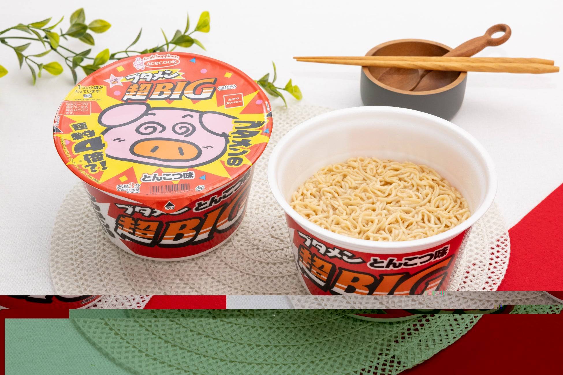 インスタント食品のフタ セブン‐イレブン限定「ブタメン超BIG」登場！麺約4倍のボリューム