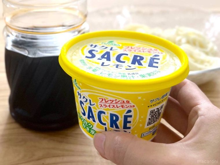 サクレ、めんつゆ、そうめん