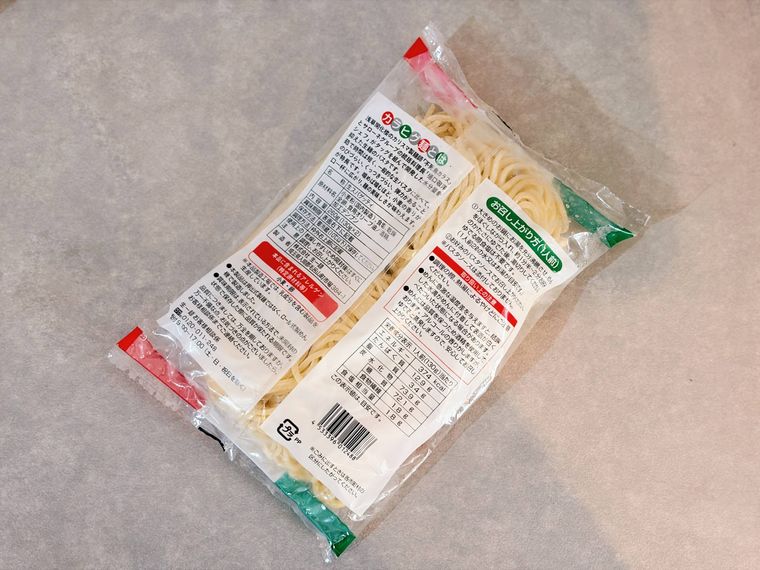 カラヒグ麺の裏パッケージ