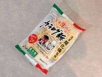 まいばすけっとでしか買えない話題のカラヒグ麺を実食おすすめアレンジも紹介