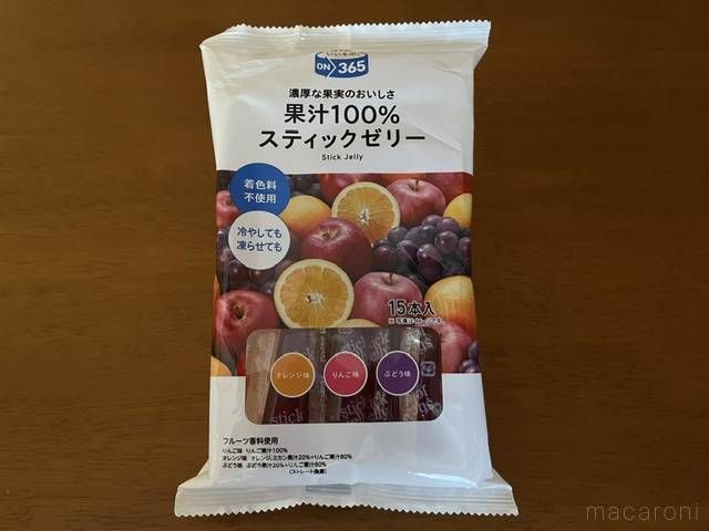 コスモスPBの果汁100で作られているゼリー