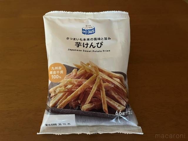 コスモスで売っている98円の芋けんぴ