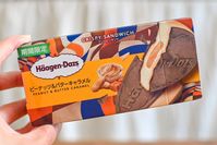 ヒットの予感ハーゲンダッツのクリスピーサンド新作ピーナッツバターキャラメルは珍しい味