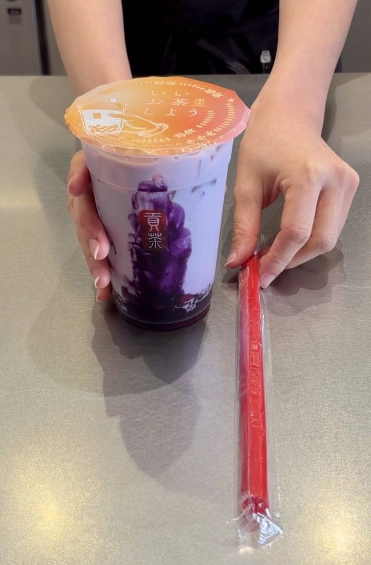 ゴンチャ秋の新作JUICY 巨峰
