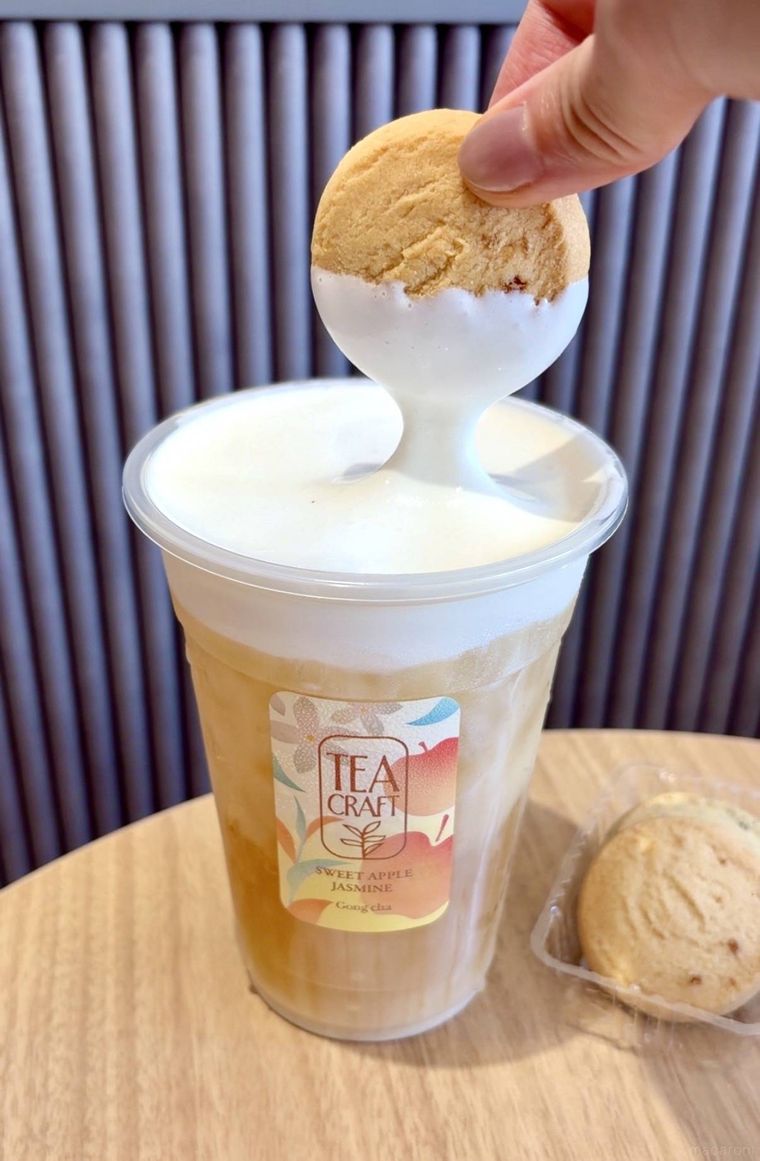 ゴンチャTEACRAFT新作の蜜りんごジャスミン