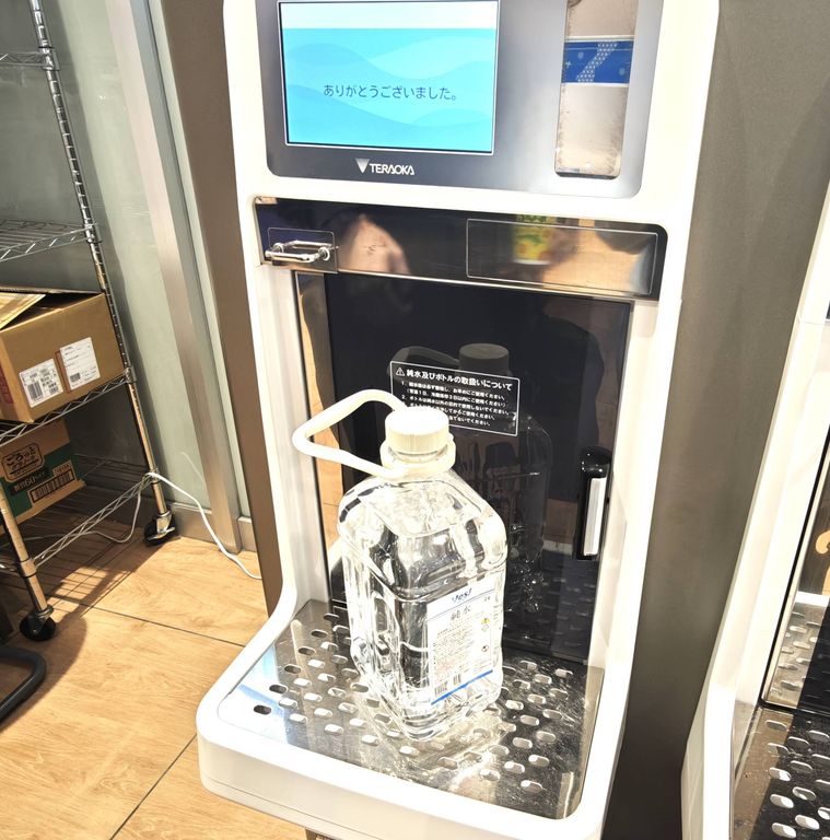 ヤオコーで利用できる純水サービス