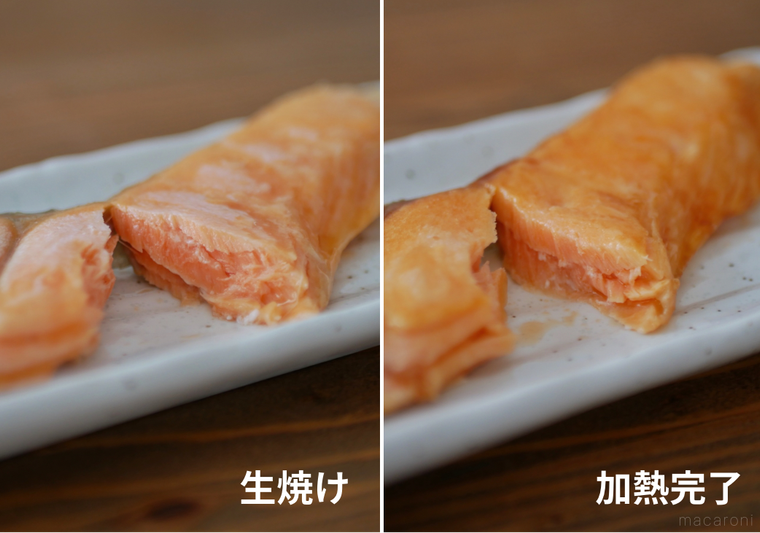 鮭の生焼け左と加熱完了後右の断面を並べて比較するコラージュ画像