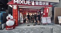 大阪でデカドリンクを飲める人気店4選現地ライターが紹介
