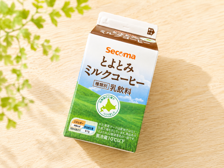 とよとみミルクコーヒー