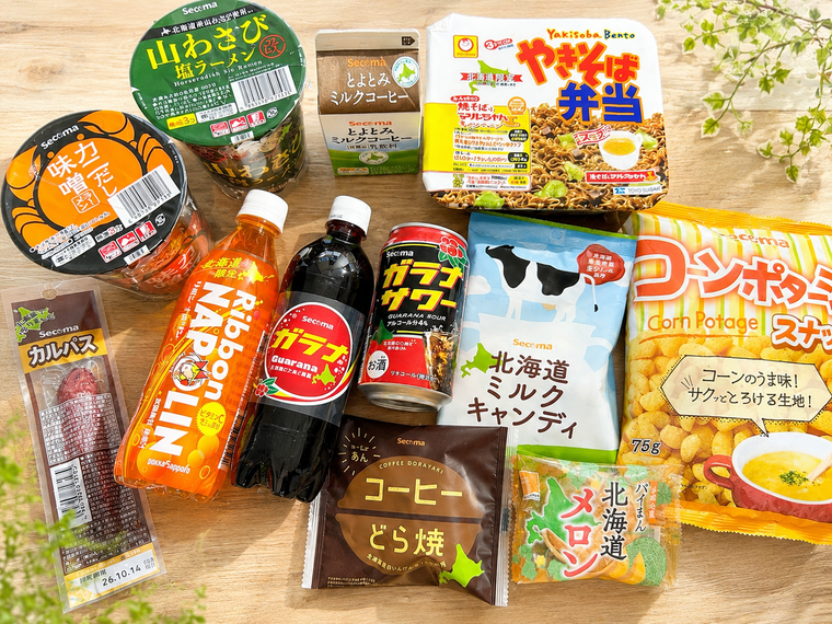 セイコーマートの商品を並べているところ