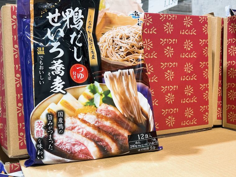 コストコの霧しな 鴨だしせいろ蕎麦