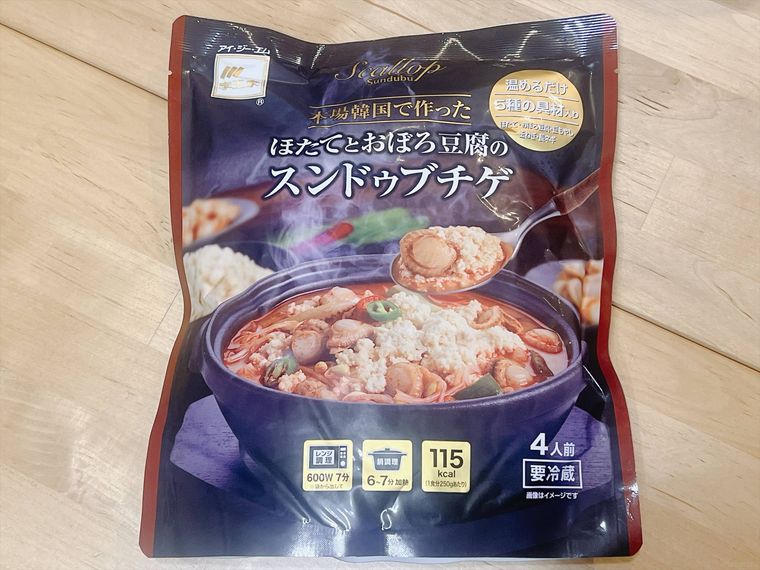 李王家 ほたてとおぼろ豆腐のスンドゥブチゲ