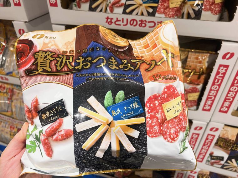 コストコのなとり 贅沢おつまみアソート