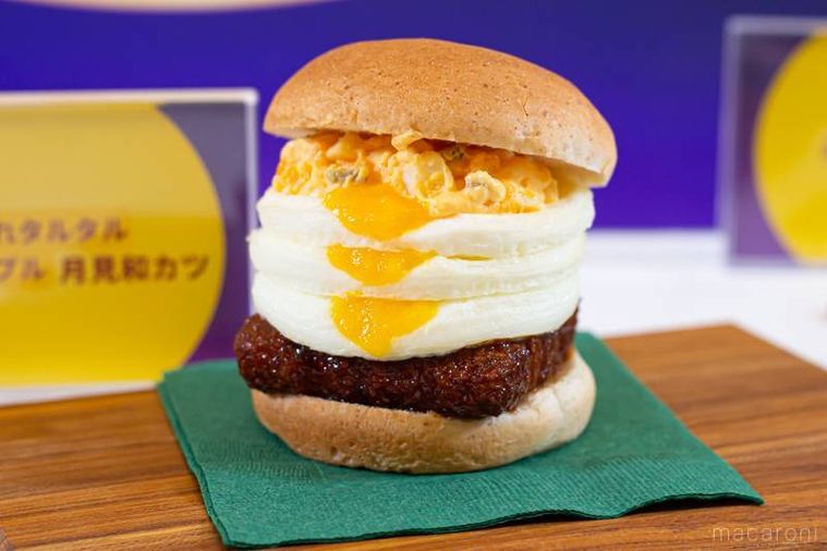ケンタッキーとろりトリプル月見和風カツバーガーこぼれタルタル