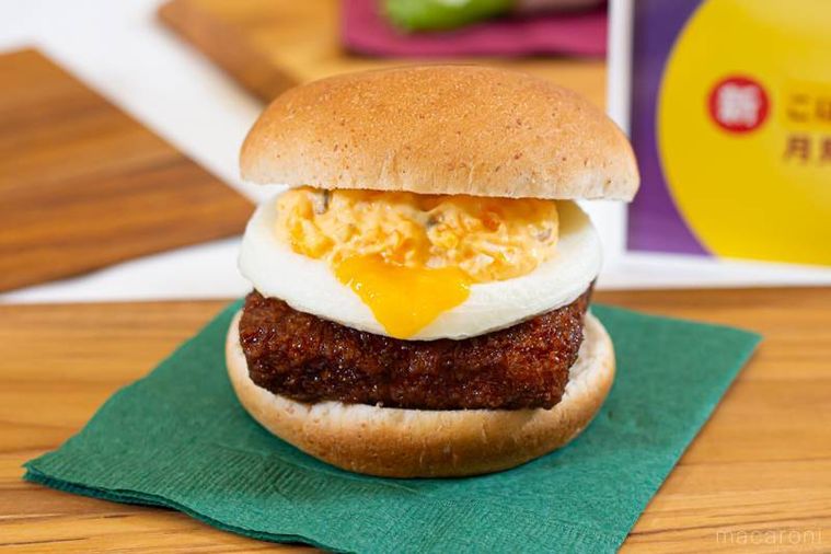 ケンタッキーとろり月見和風カツバーガーこぼれタルタル