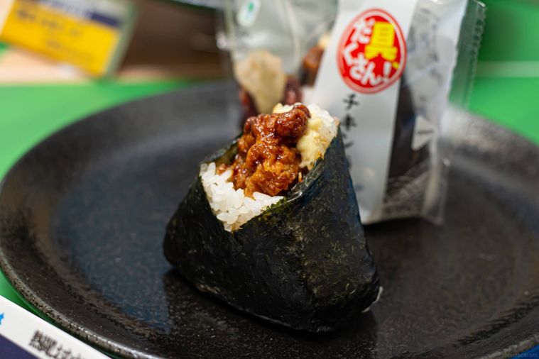 ファミリーマート具だくさんチキン南蛮