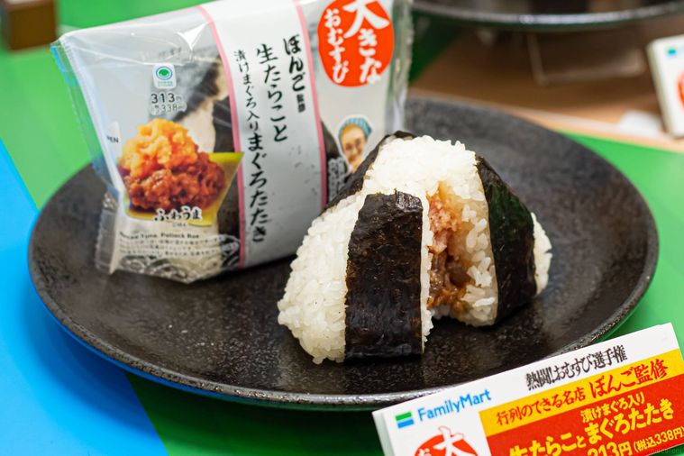 ファミリーマートぼんご監修 大きなおむすび 生たらこと漬けまぐろ入りまぐろたたき