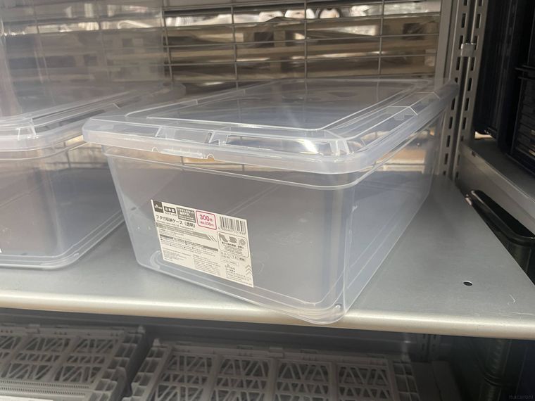 ダイソーのふた付き収納ケース